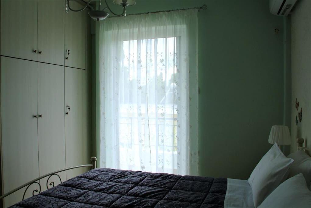The Artemis House Project Apartment *