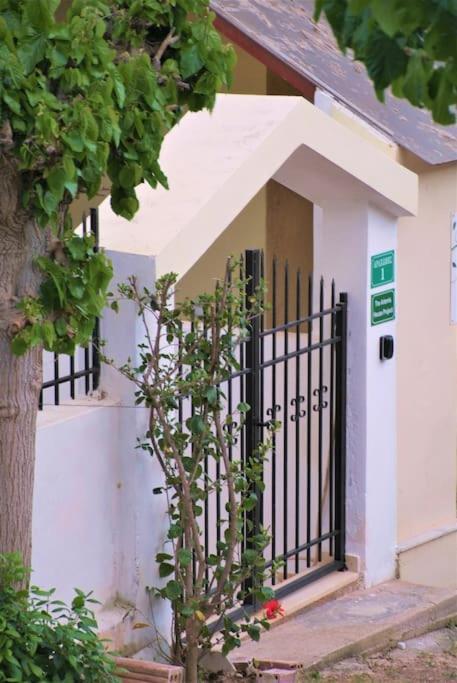 The Artemis House Project